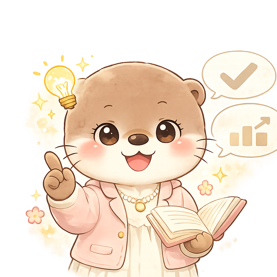 奥さんカワウソ