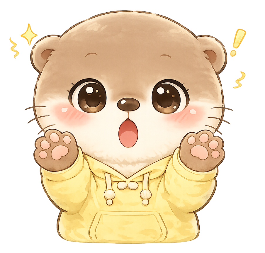 子カワウソ(驚き)